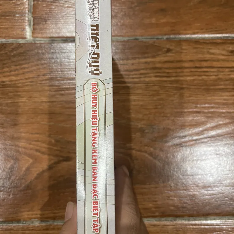 Thanh gươm diệt quỷ - Bộ huy hiệu tặng kèm bản đặc biệt tập 22 ( 18) 713242