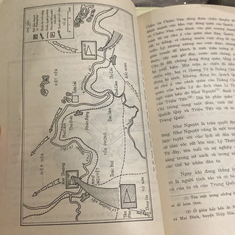 DANH TƯỚNG VIỆT NAM, TẬP 1 (XB 1997) 1008431