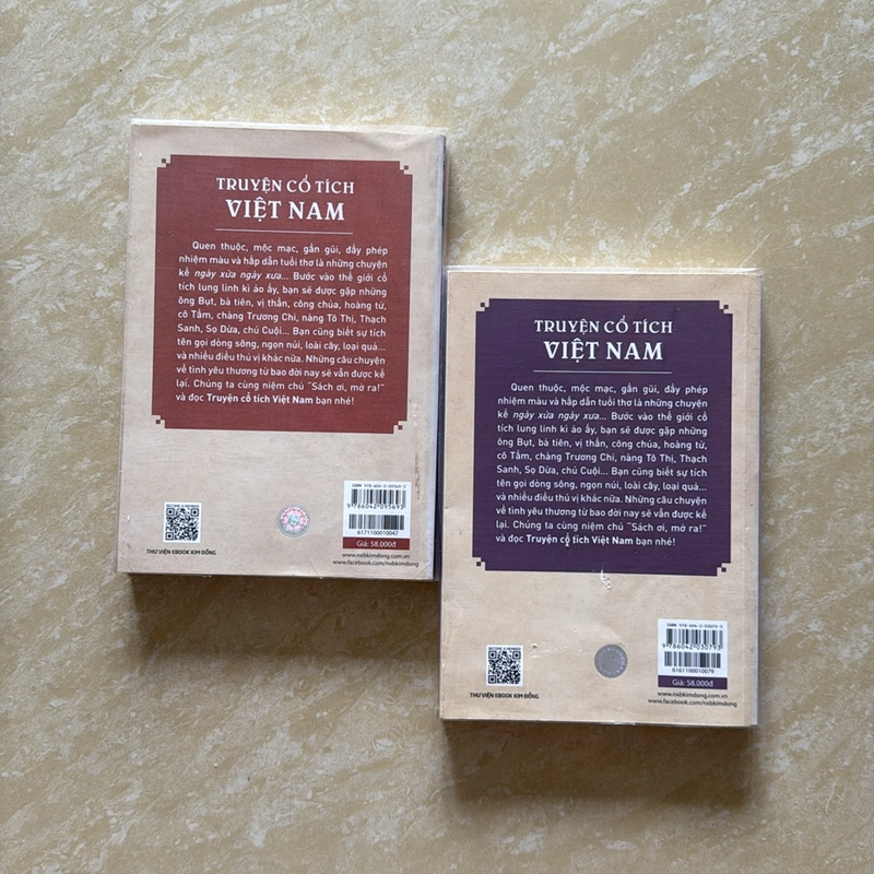 Truyện cổ tích Việt Nam 1,2. 508363