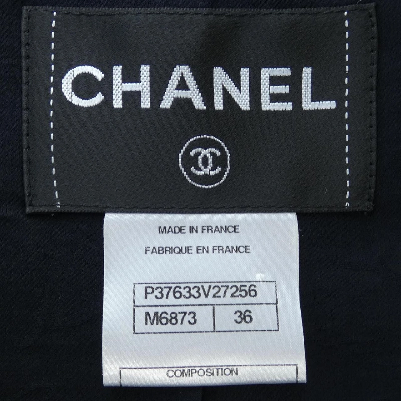 【Mã giảm giá】Áo khoác không cổ CHANEL 635119