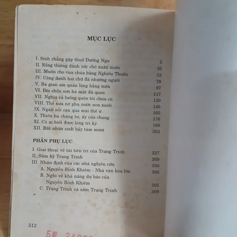 Trạng Trình Sấm Và Ký + Sấm Trạng Trình (2 Cuốn) 1001622