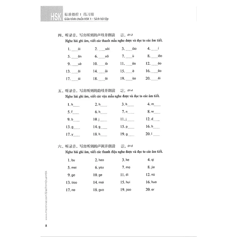 Combo Sách Giáo Trình Chuẩn HSK 1 - Sách Bài Học Và Bài Tập (Bộ 2 Cuốn) 575766