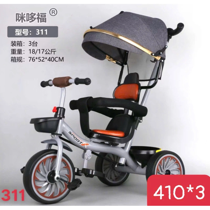 Xe đẩy 3 bánh có bảo hiểm trẻ em  545099