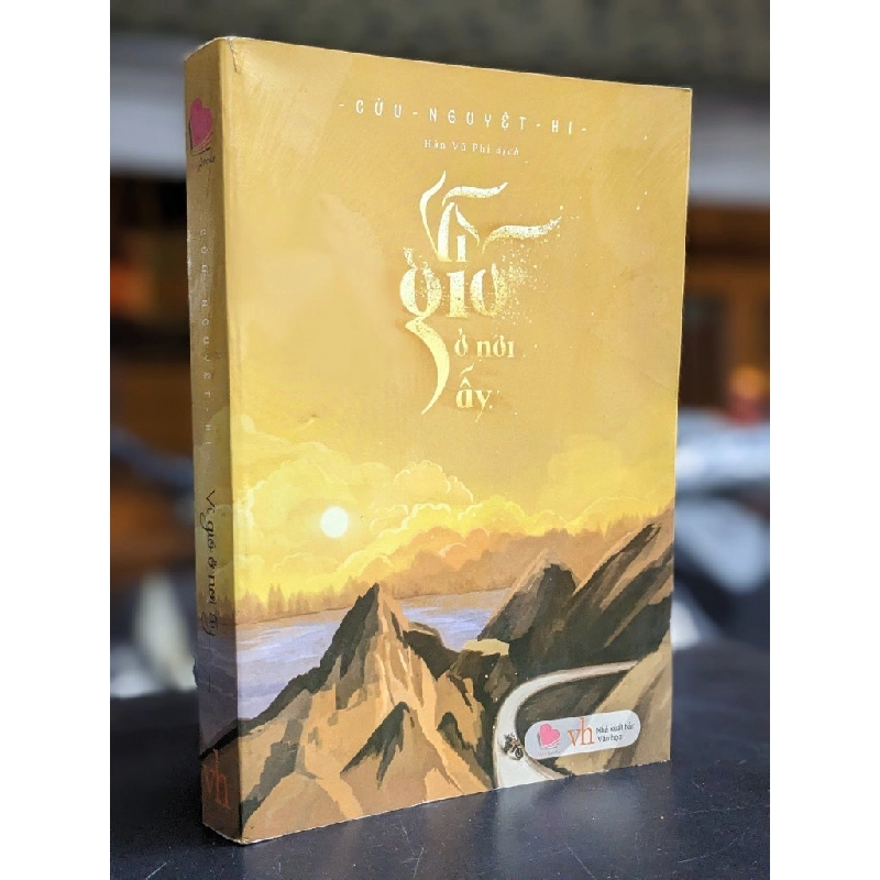 Vì gió ở nơi ấy - Cửu Nguyệt Hi 409250