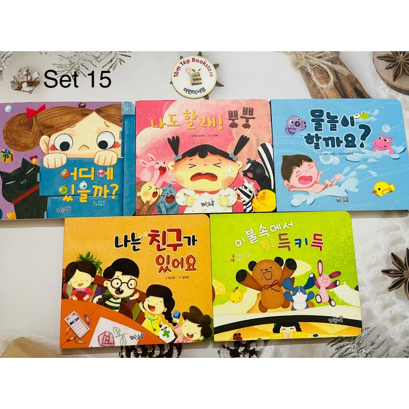 Sách tiếng Hàn trẻ em có file nghe B15 466007