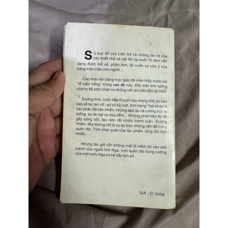 Sách Chờ Xuất Ngũ 517092