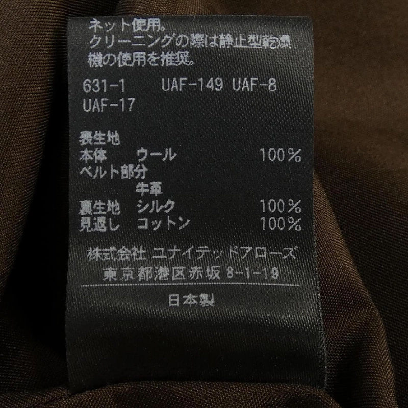 Đồ họa DRAWER 6524-299-1263 Váy 648787