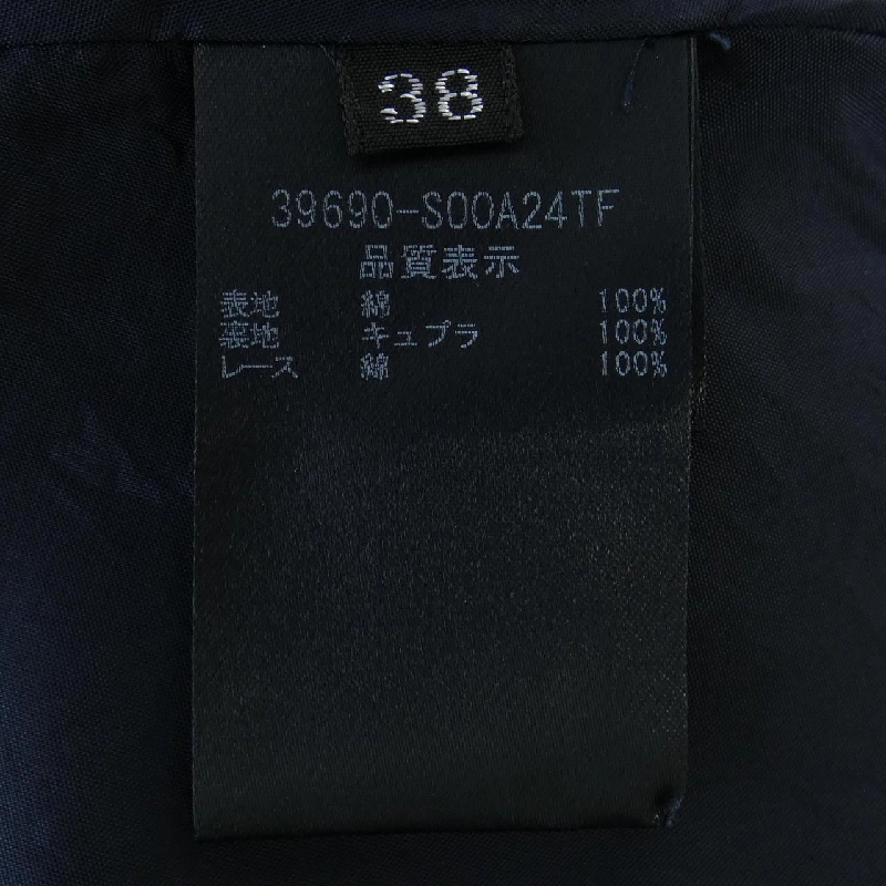 フォクシー FOXEY 39690 Đầm cắt - Hàng hiệu Authentic 817070