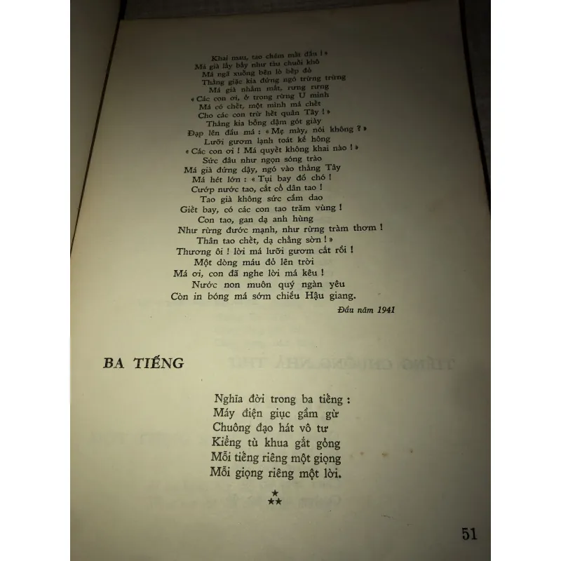 Thơ Tố Hữu  996036