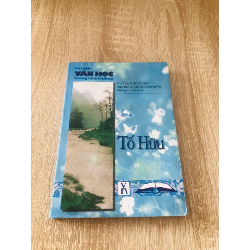 Tủ sách văn học trong nhà trường - Tố Hữu 1027788