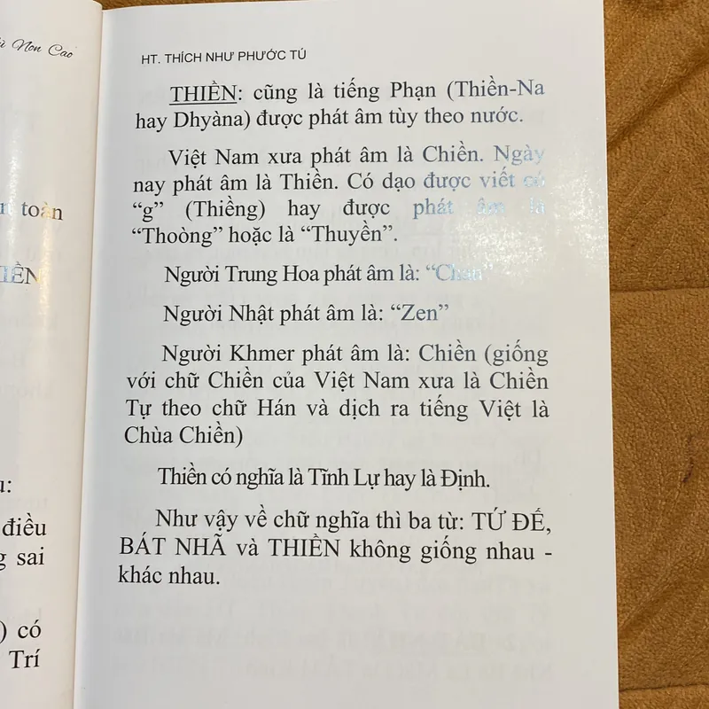 Sương Mù Non Cao - HT Thích Như Phước Tú 605412