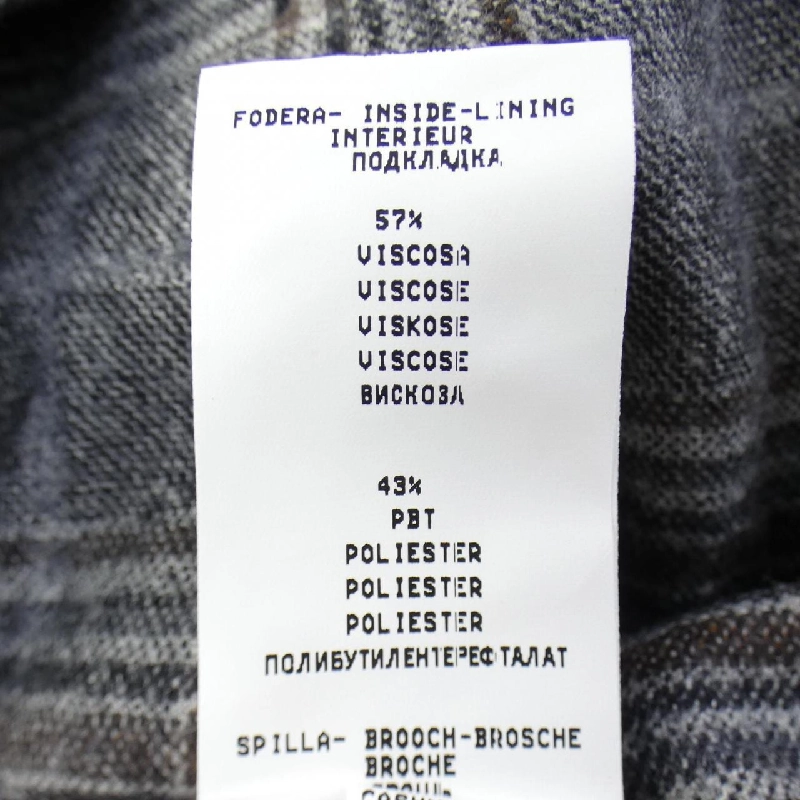 [Mã giảm giá] FABIANA FILIPPI Áo khoác 633786