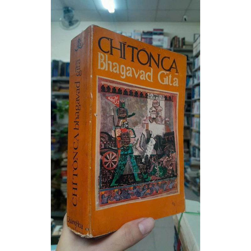 CHÍ TÔN CA - BHAGAVAD GITA 469694