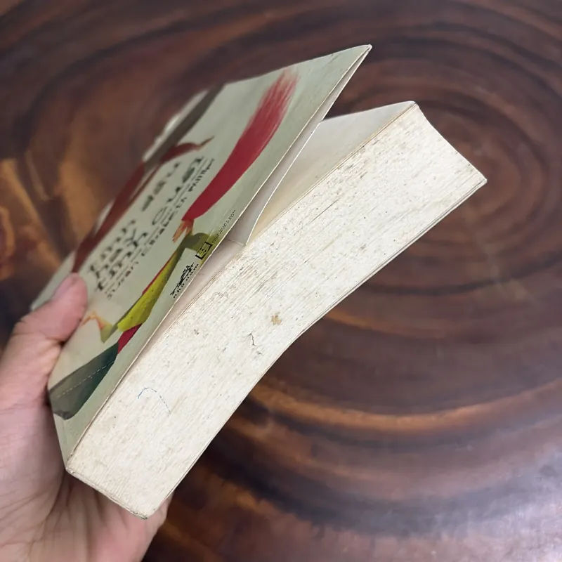 II Tình Yêu: Tình Đầu Hay Tình Cuối - Susan Elizabeth Phillips - 2012 987891