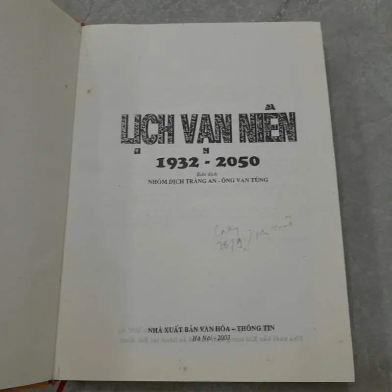 LỊCH VẠN NIÊN 1932-2050 - TRÀNG AN, ÔNG VĂN TÙNG 786899