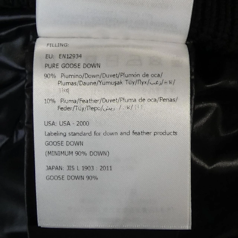 Áo khoác lông vũ MONCLER HOMOGYNE 627176