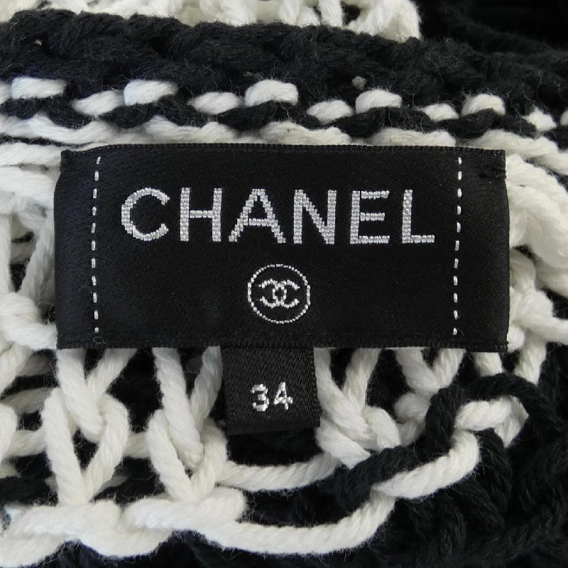 Áo khoác cardigan CHANEL 637608