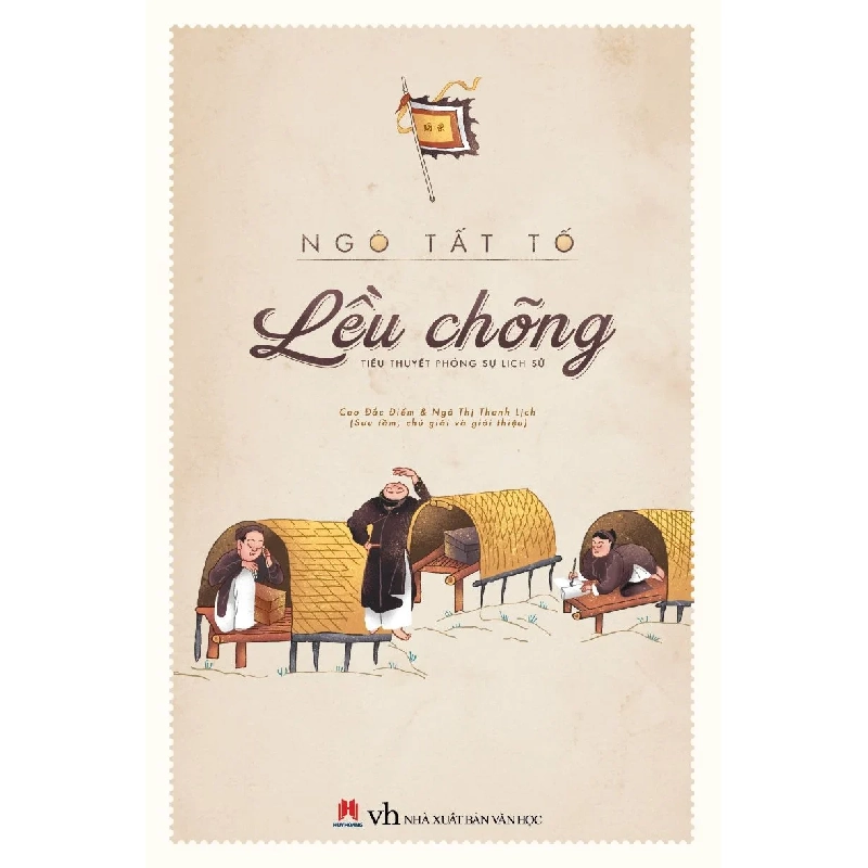 Lều chõng (HH) Mới 100% HCM.PO Độc quyền - Văn học, tiểu thuyết 345261