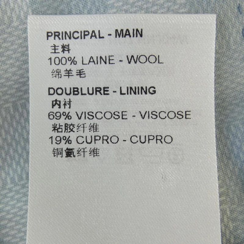 Áo khoác LOUIS VUITTON HNJ04WND7 - Hàng hiệu Chính hãng 897402