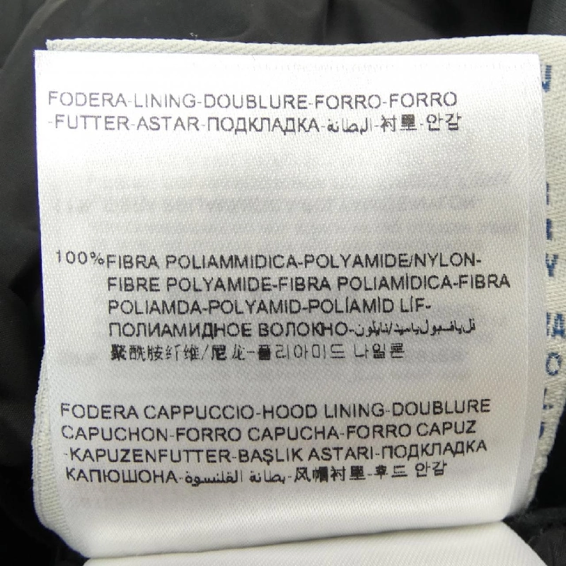 MONCLER NANTESFUR Áo khoác lông vũ 631963