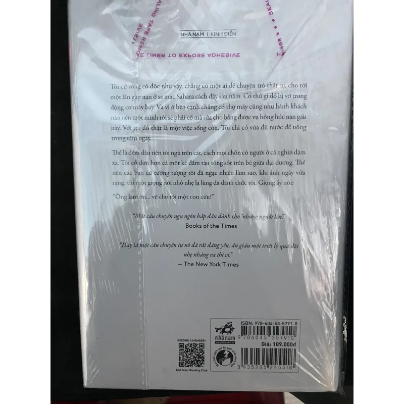 Hoàng tử bé ấn bản kỉ niệm 20 năm 1029867