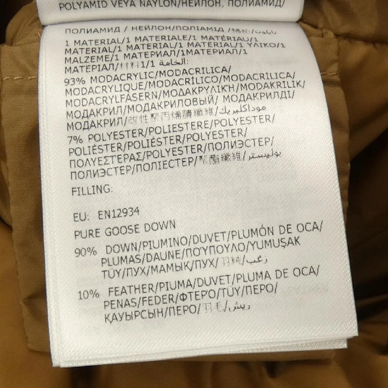 Moncler MONCLER 54155 BAIRON Áo gile lông 627030