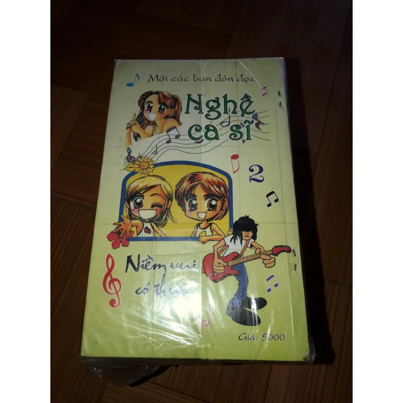 Nghề ca sĩ  780861