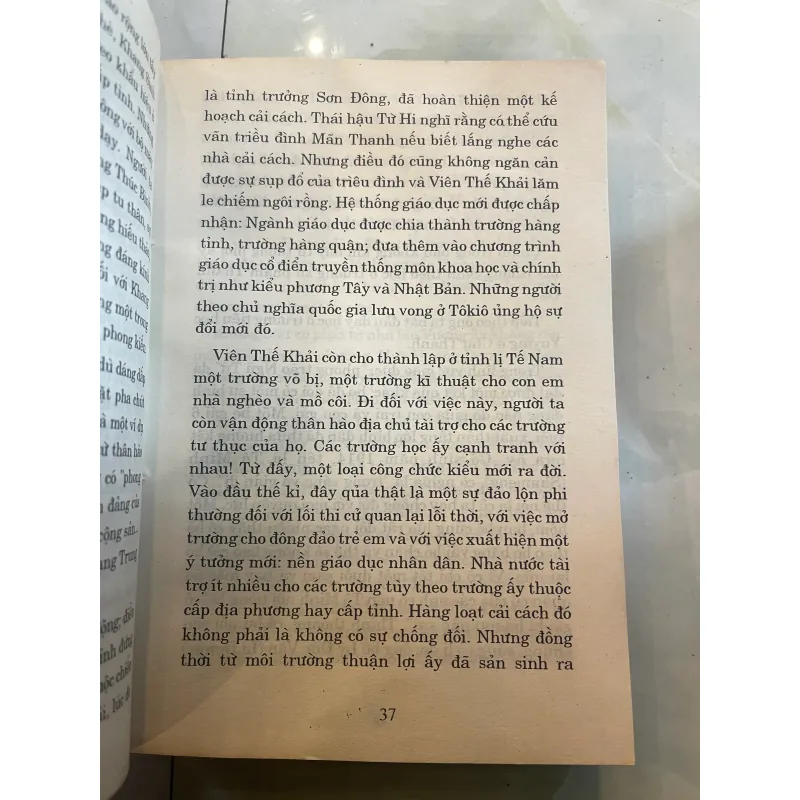 KHANG SINH VÀ CƠ QUAN MẬT VỤ TRUNG QUỐC - ROGER FALIGOT, RÉMI KAUFFER 999078