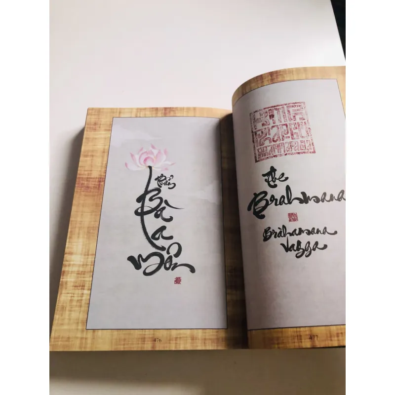 KINH PHÁP CÚ (Dhammapada Sutta) – Thư pháp ·  756597