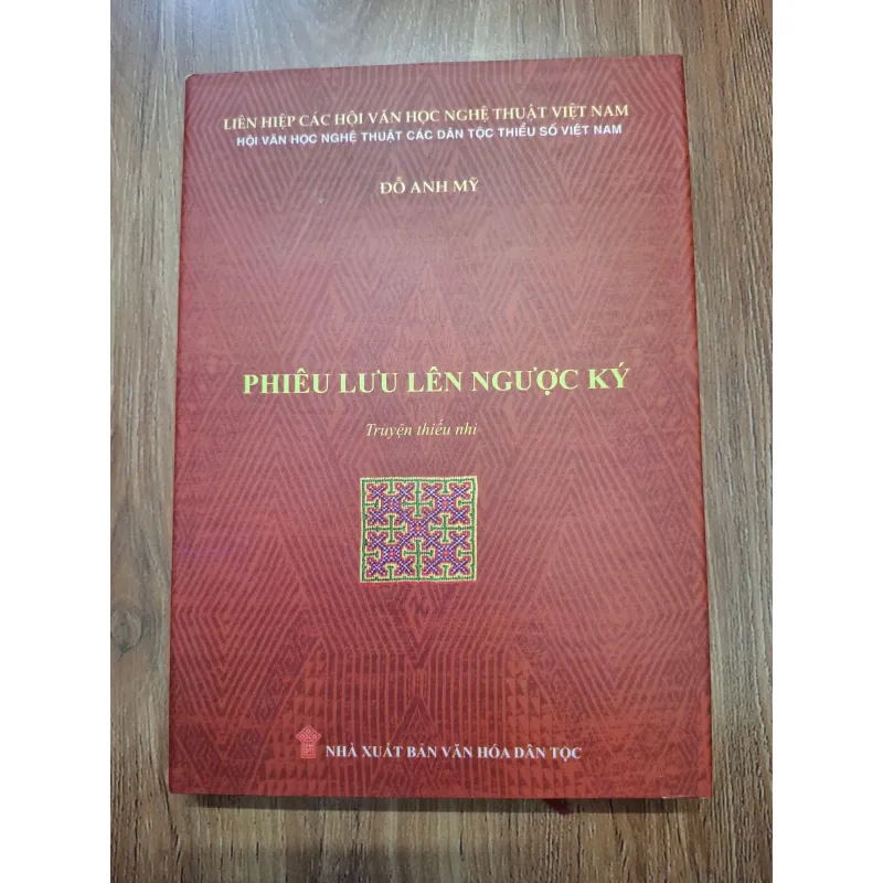 Phiêu lưu lên ngược ký - Đỗ Anh Mỹ - Truyện thiếu nhi 761686
