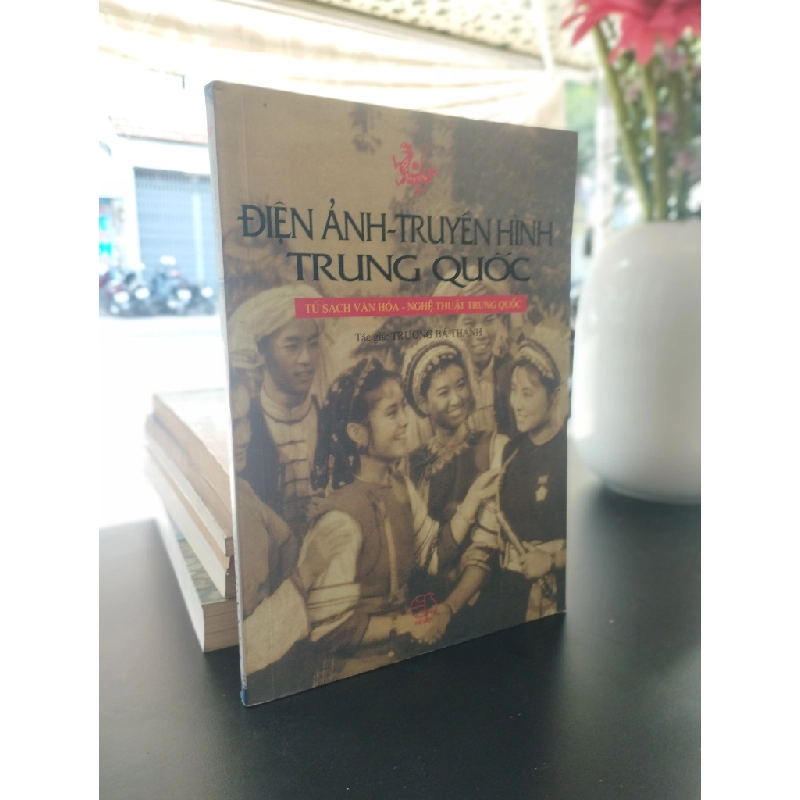 Điện ảnh - Truyền hình Trung Quốc - Trương Bá Thanh 353840