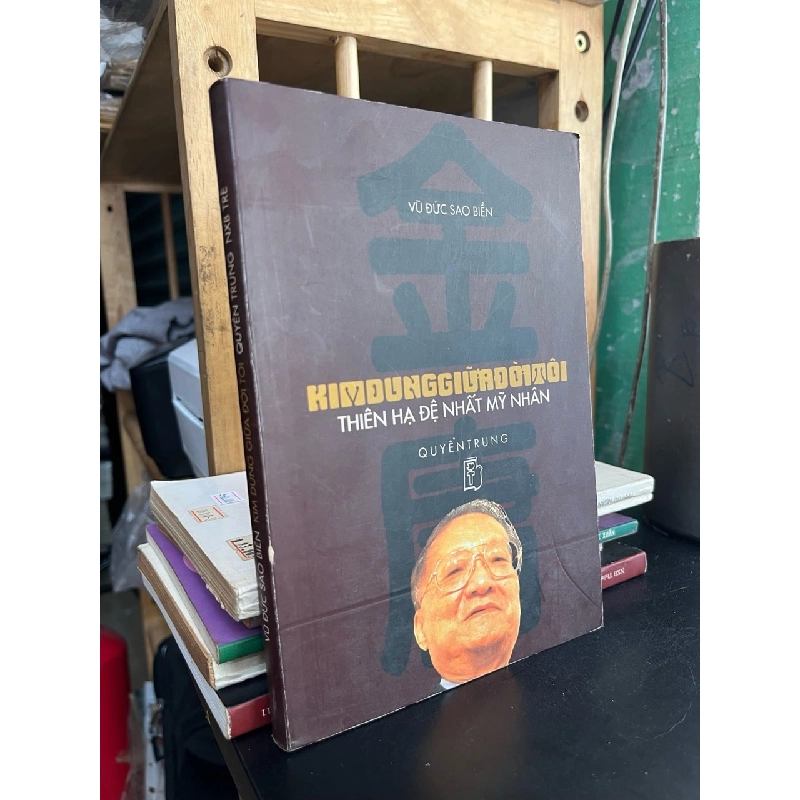 KIM DUNG GIỮA ĐỜI TÔI  - VŨ ĐỨC SAO BIỂN 271557