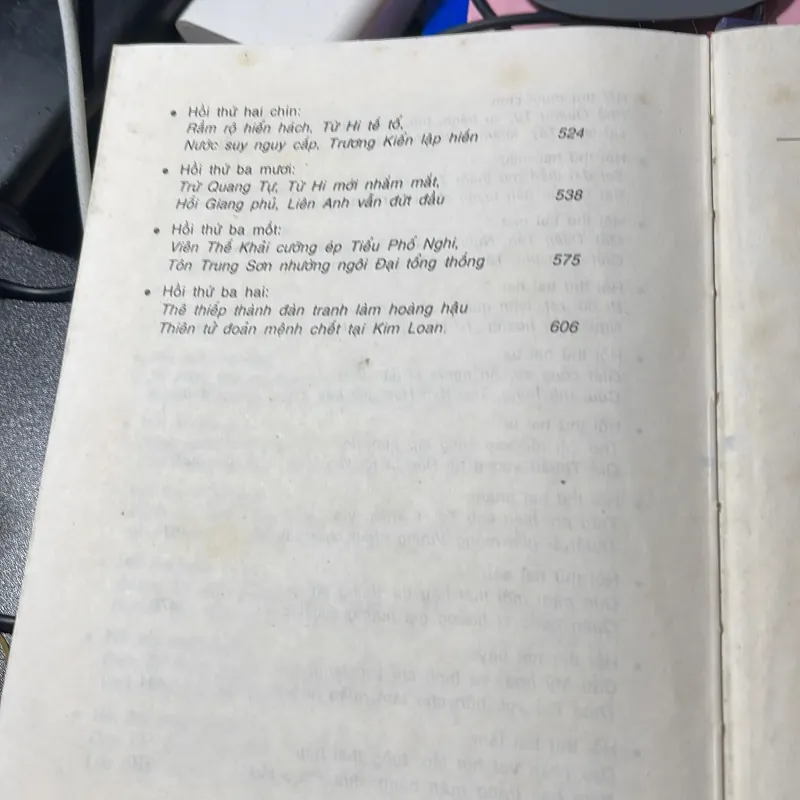 Cấm cung diễm sử 1000534