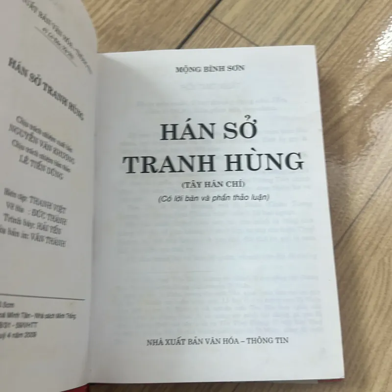 Hán Sở tranh hùng 976432