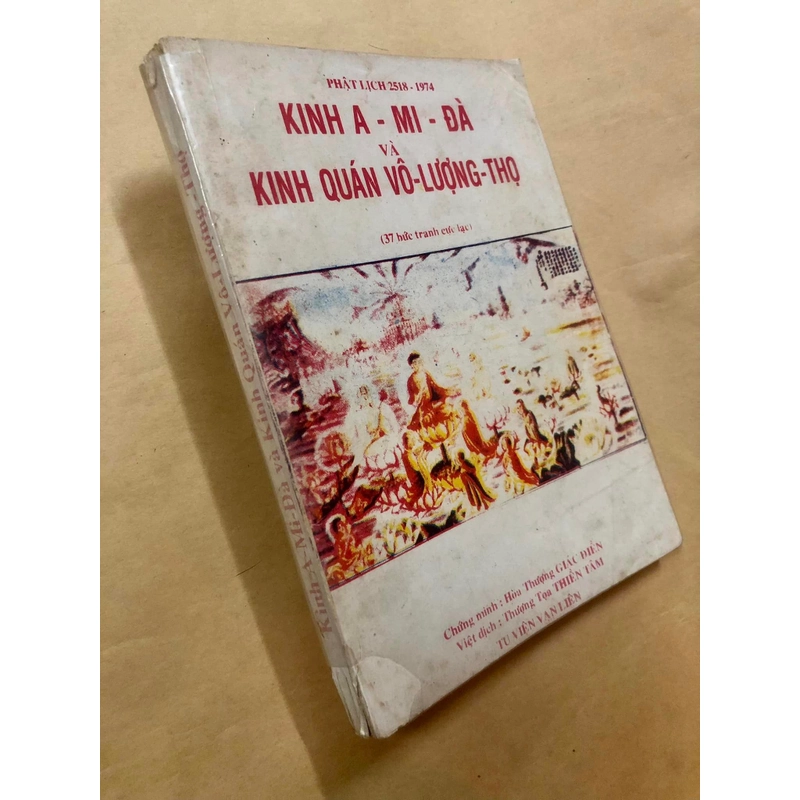 Sách Kinh A-Mi-Đà và kinh Quán Vô Lượng Thọ (37 bức tranh cực lạc) - Thượng toạ Thiền Tâm 307284