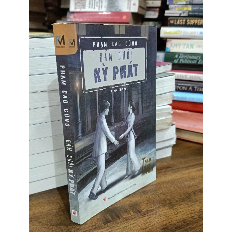 Đám cưới Kỳ Phát - Phạm Cao Củng 465532
