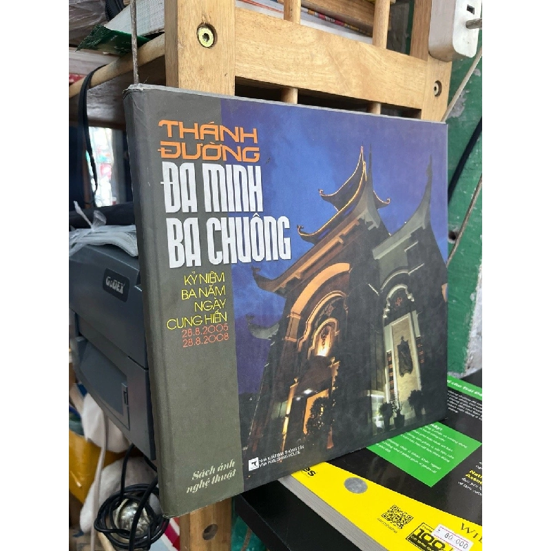 Thánh đường Đa Minh Ba Chuông 549485