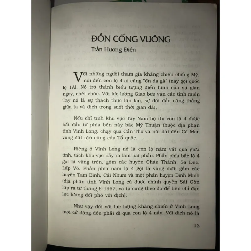 Một thời và mãi mãi  593953