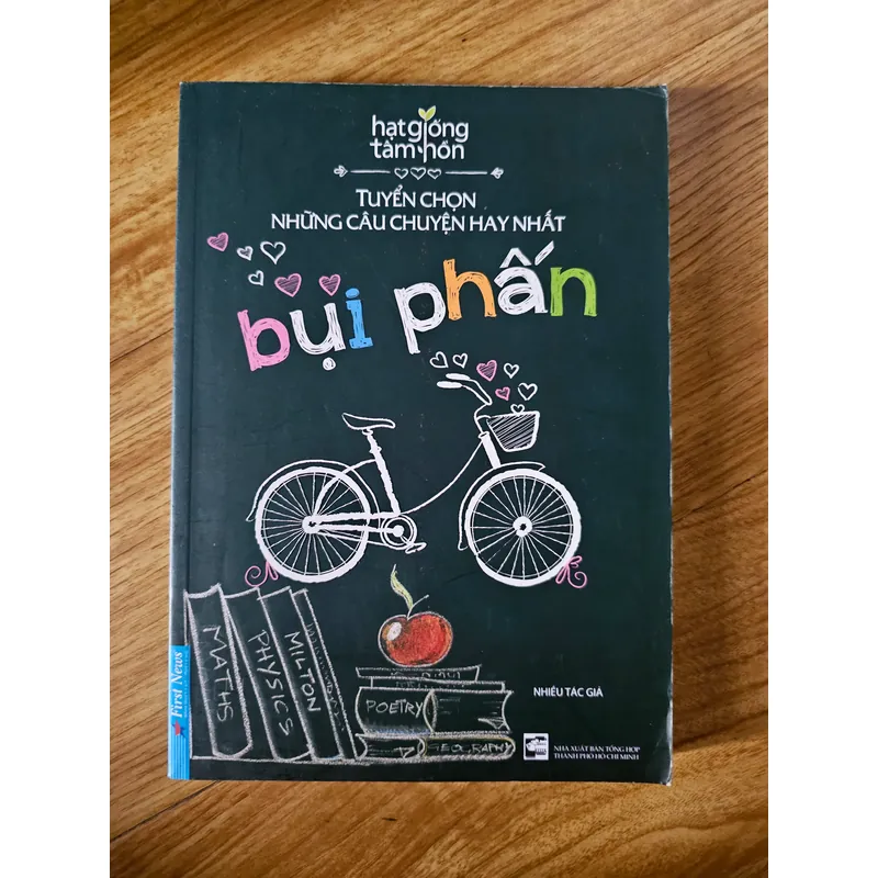 Tuyển chọn những câu chuyện hay nhất Bụi phấn
 675332