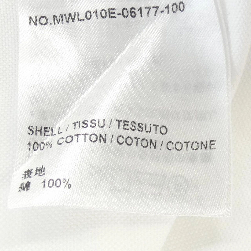 Áo sơ mi THOM BROWNE MWL010E-06177-100 - Hàng hiệu Authentic 884929