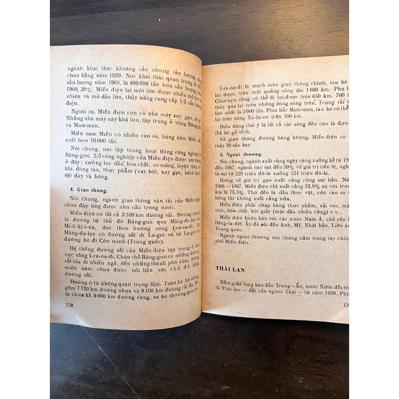 📖 Các nước Đông Nam Á  📖 Địa lý kinh tế các nước Đông Nam Á 565182