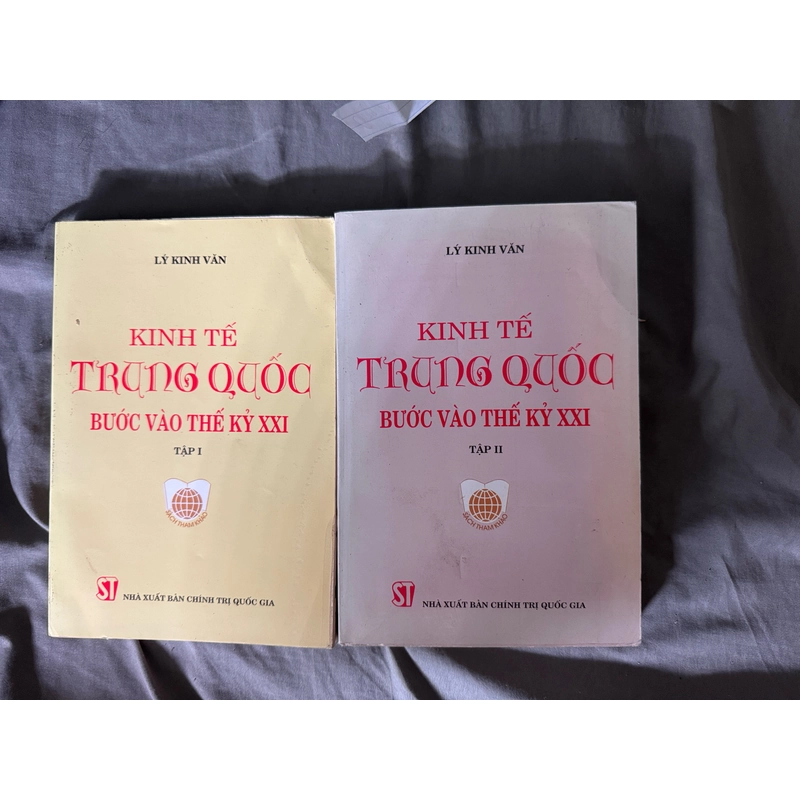 Sách tìm hiểu chuyên sâu về Trung Quốc combo 2 tập 447734