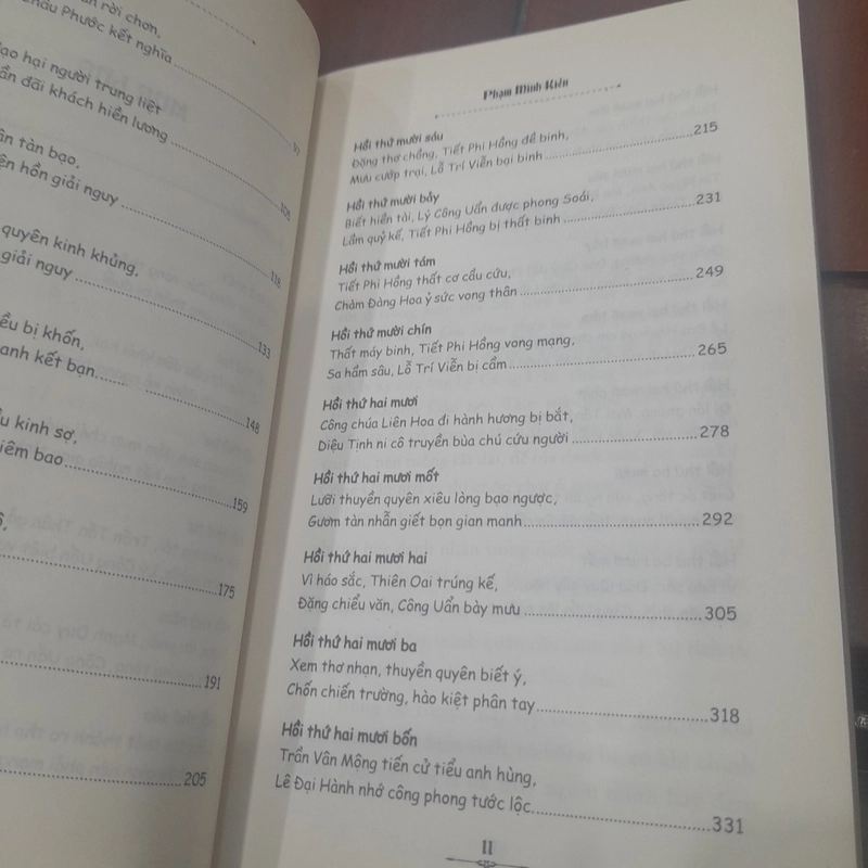 Phạm Minh Kiên - LÊ TRIỀU LÝ THỊ (sự tích Lý Công Uẩn) 527061