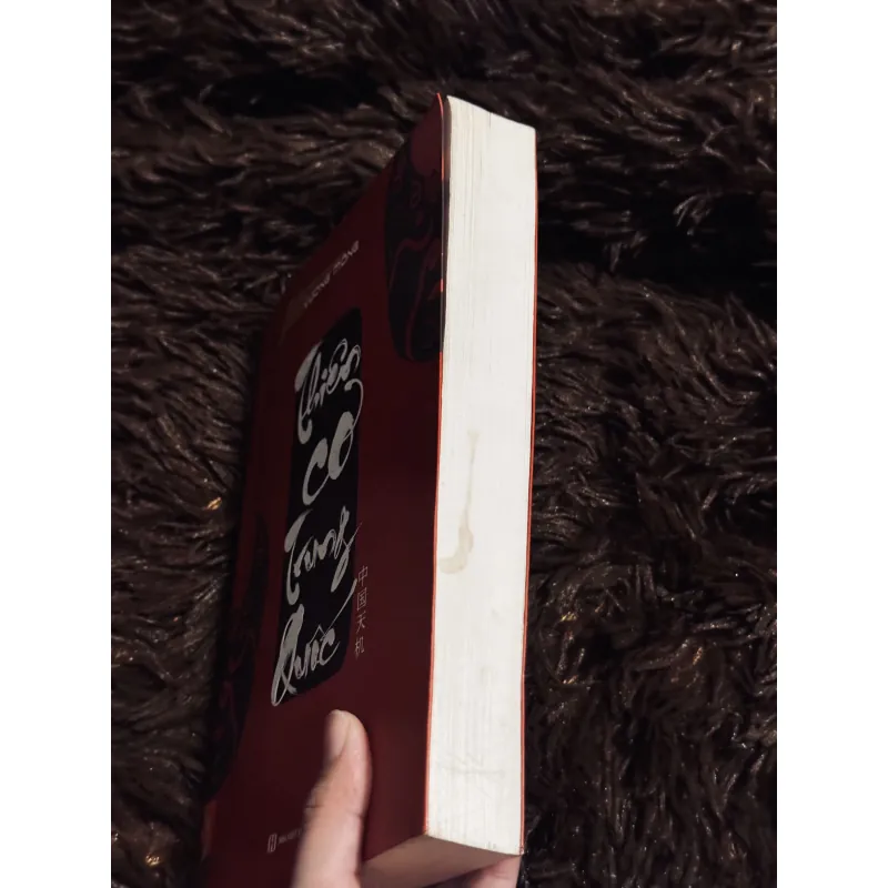 Thiên cơ Trung Quốc 757554