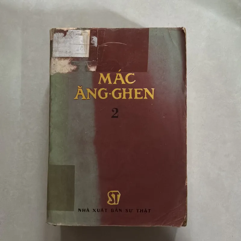 Mác Ăng-ghen 2 - 1983s 734420
