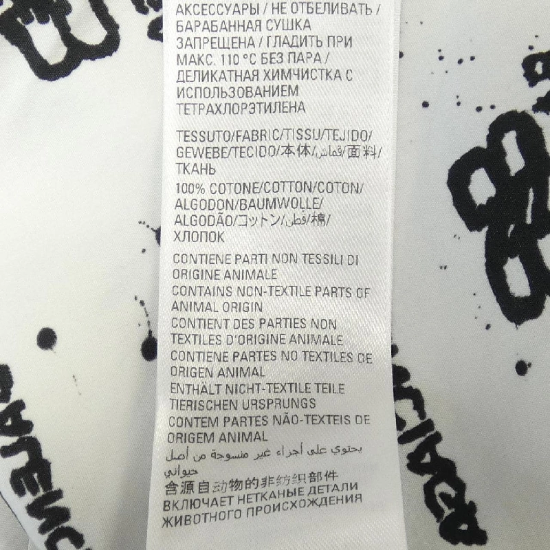 Áo sơ mi BALENCIAGA 725390 TNL89 - Hàng hiệu Chính hãng 825413