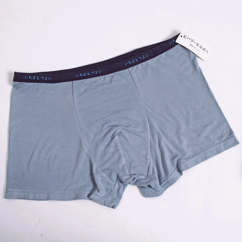 Quần sịp đùi cotton, hàng loại tốt, XK Nhật 465904