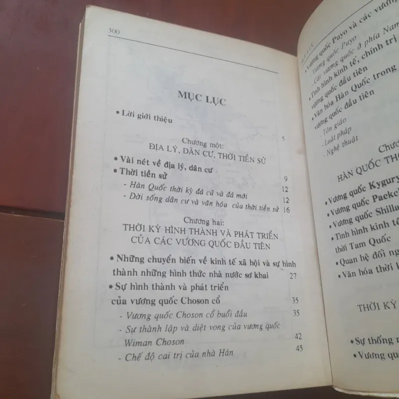 HÀ QUỐC - Lịch sử & Văn hóa 778790