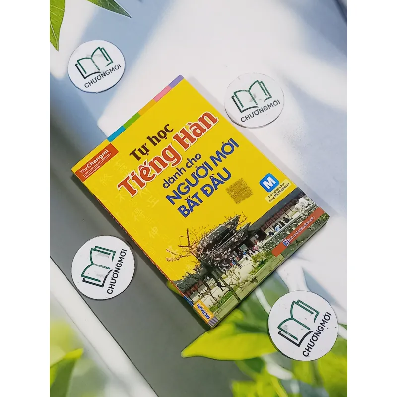 Tự Học Tiếng Hàn Dành Cho Người Mới Bắt Đầu - Tuyết Mai 715622