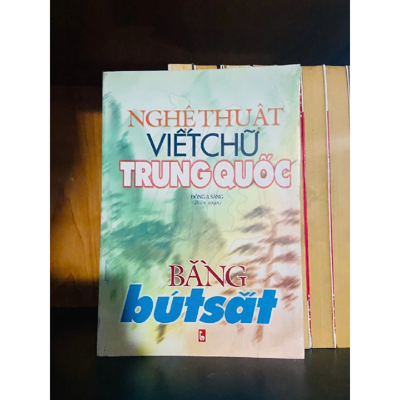 Nghệ thuật viết chữ Trung Quốc bằng bút sắt KHOA HỌC ĐỜI SỐNG VAVO2012-128 737487